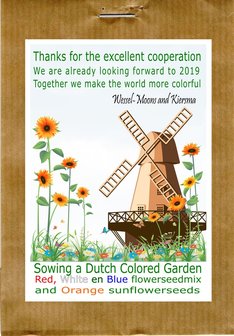 Hollands Mengsel met persoonlijke tekst / logo