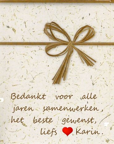 Greengift Brandende liefde