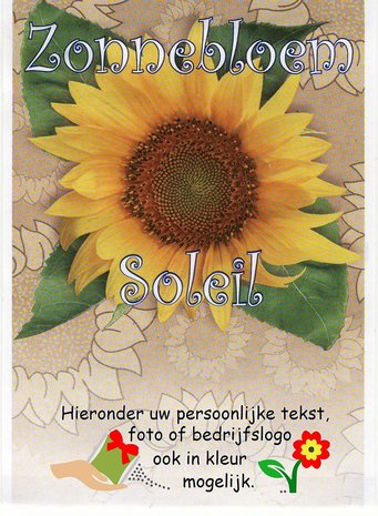 Zonnebloem zakje met tekst/logo in kleur