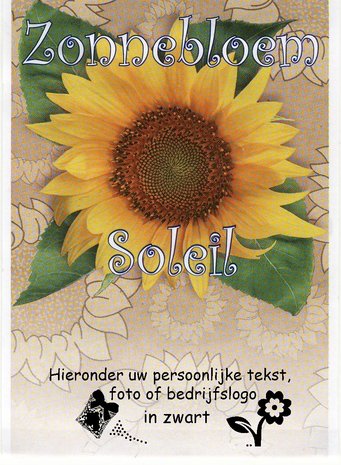 Zonnebloem zakje met tekst/logo in zwart
