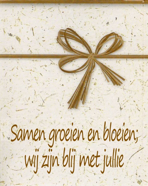 Greengift tekst