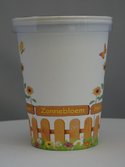 Flowercup-type-Zonnebloem